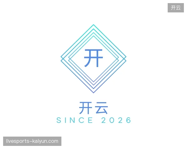 走进开云官方